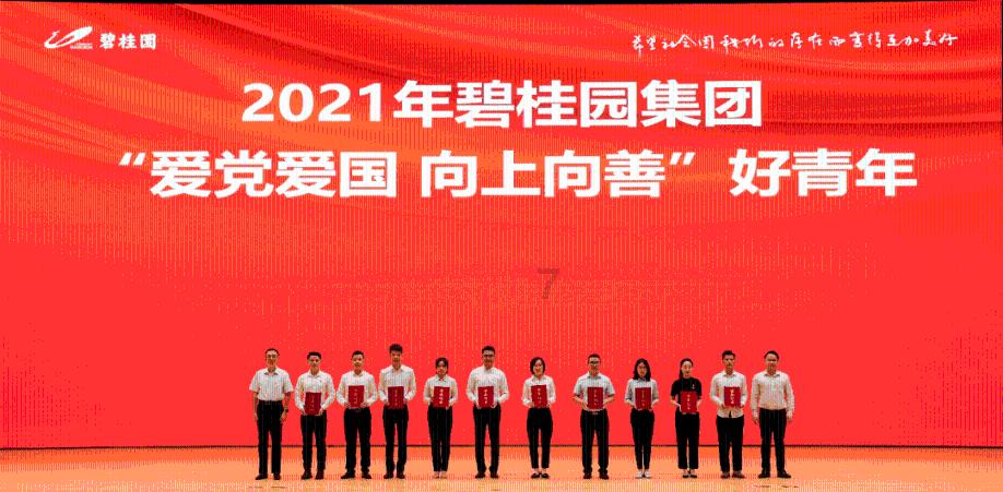 威唐工业(300707.SZ):2023年度净利润预降68.85%-75.77%