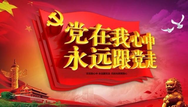 玩具士兵