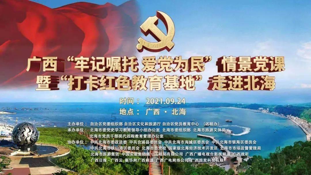 牛仔复仇记