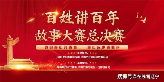 寻找丢失的钱包
