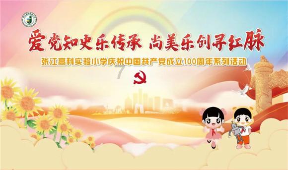 小猫钓鱼开船版最新版下载