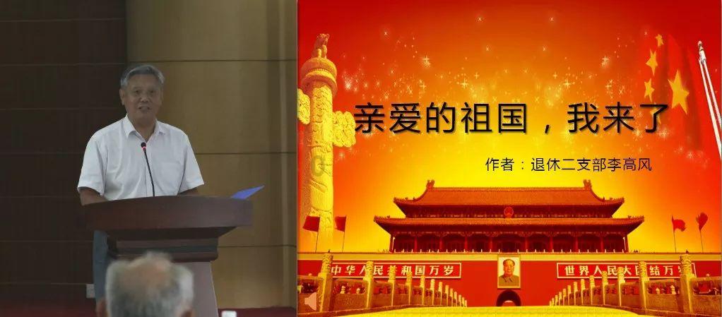 创作猫