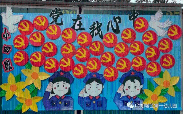 史上最贱小游戏之TV秀