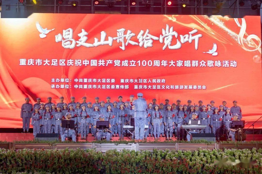 歌尽凡尘