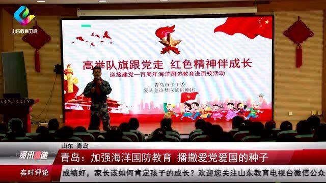 黄远志游戏画面