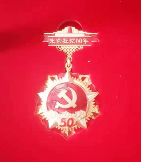 给山区老人和孩子送去冬日温暖,和清爱心公益行走进湘西龙山