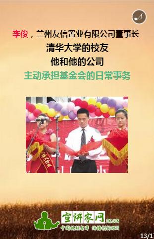 逃出昏暗的地下室2
