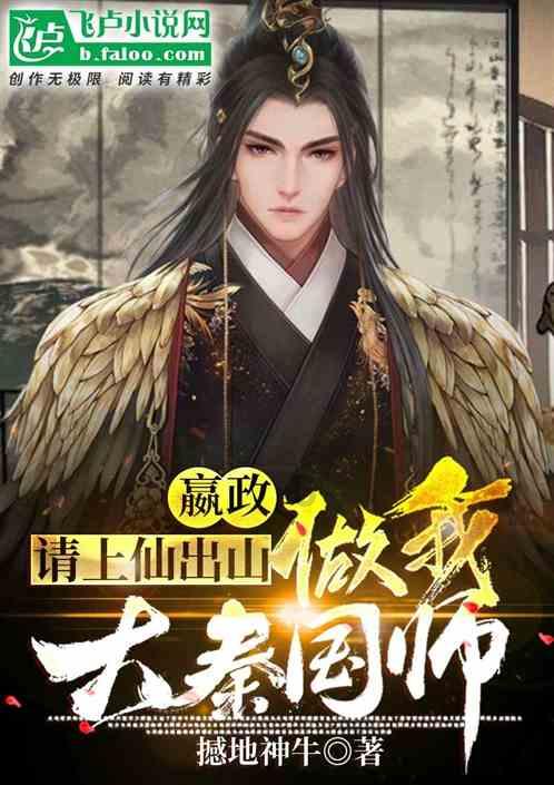 一中国公民在美国街头被泼化学液体严重受伤