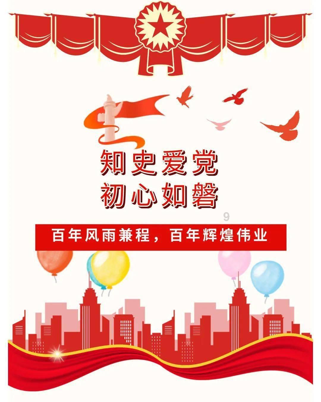 1960年代的浙江农校，现在是什么单位？游戏画面