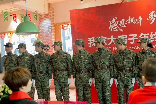 晕车怎么办 史上最快缓解晕车妙招游戏画面