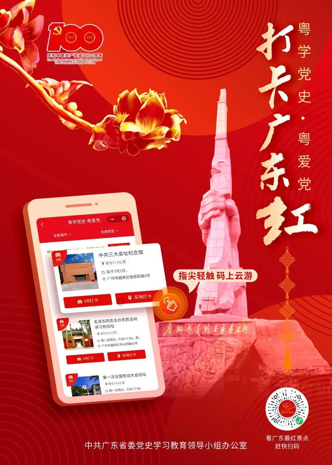 “禁限塑”河南在行动丨什么是可降解塑料？