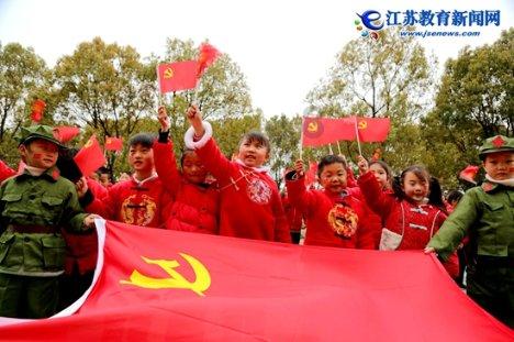 嘉日单词