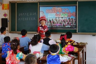 玩撞三国