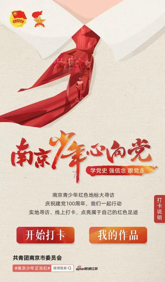 拯救铁笼中的小牛