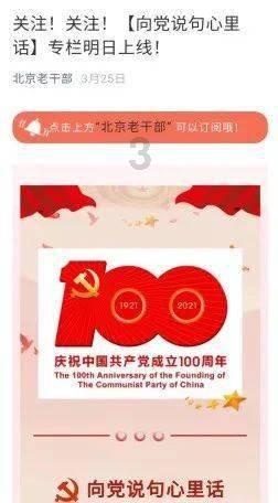 公务员常识蒙b还是c-最好用的问答类网站