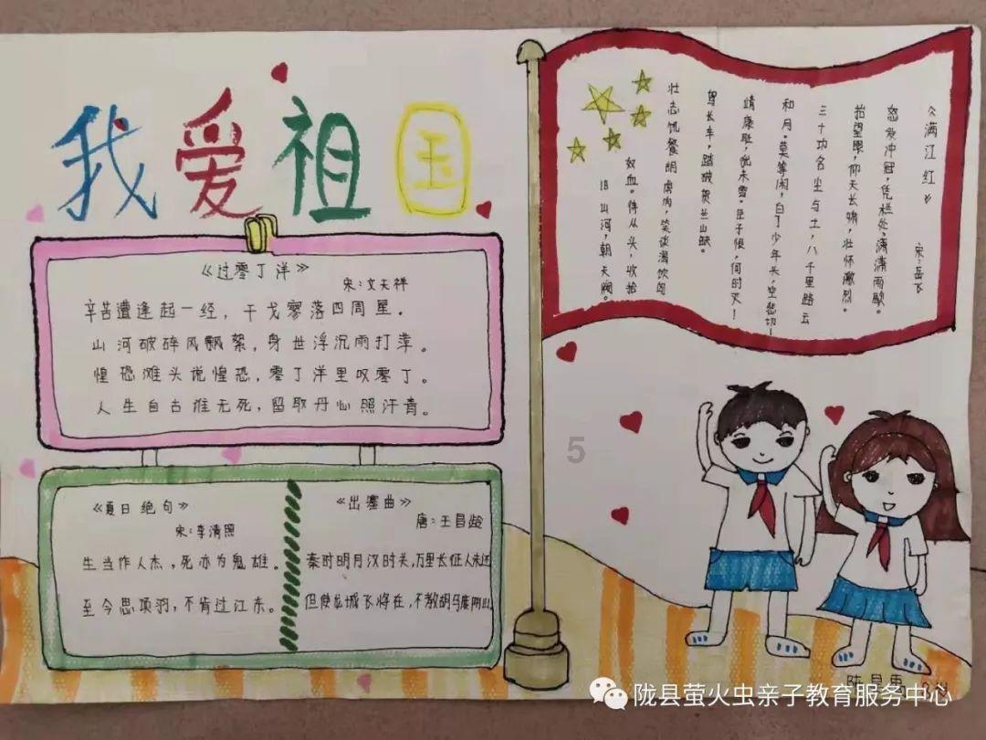 云南镇雄7座加油站开通绿色通道，全力保障救援车辆用油