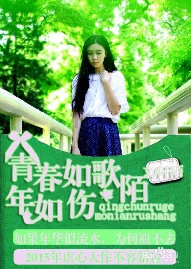 阿富汗媒体:消息人士称,在阿富汗坠毁的是一架印度客机