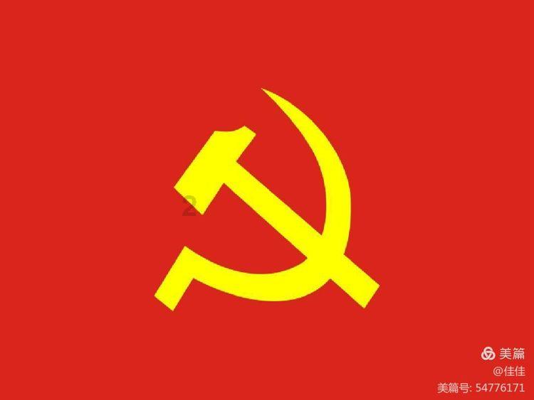 抖音app官方正版下载-专业有问必答平台