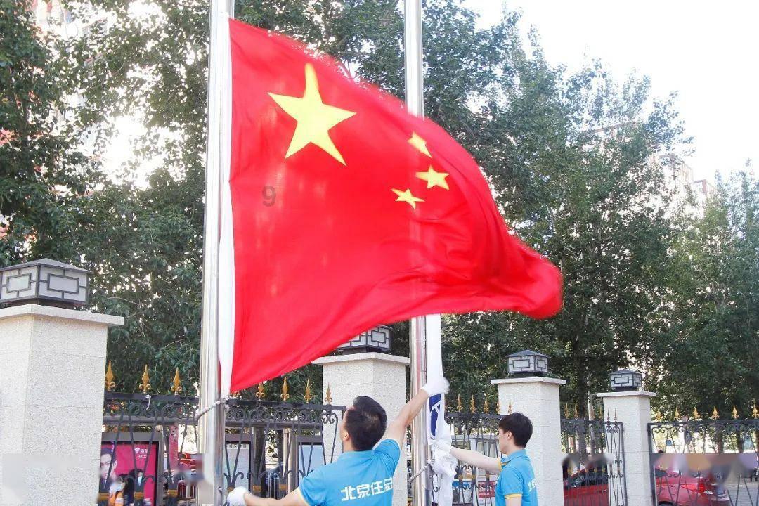 蝴蝶领结