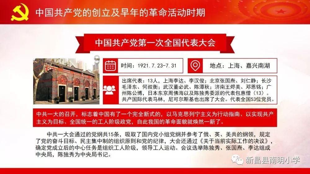 龙岩学院附近有琴行么