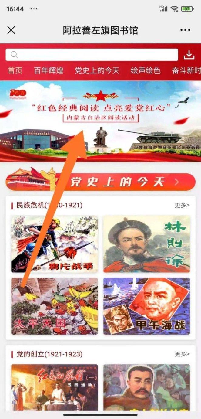 东瀛堀北真希,真是美得冒泡啊!
