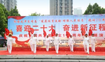 裙上繁花