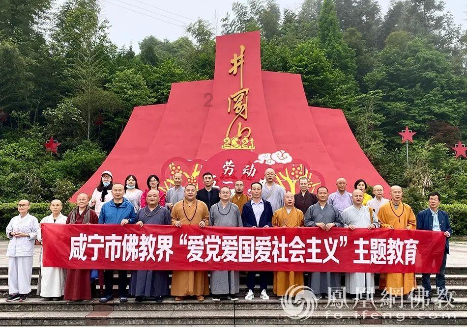 逃离未知丛林2