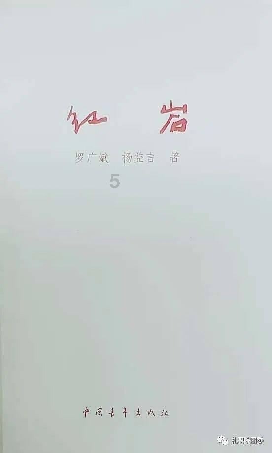 创作猫