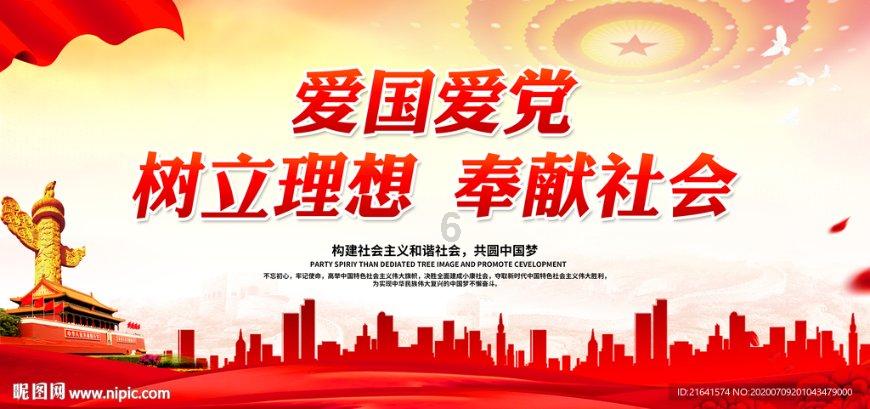 学法用法,怀柔区卫生健康委切实推动“强制报告”制度落实落地