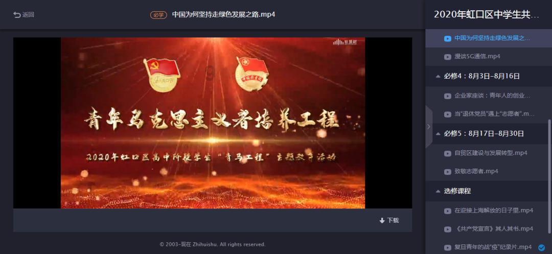 无尽战区·觉醒