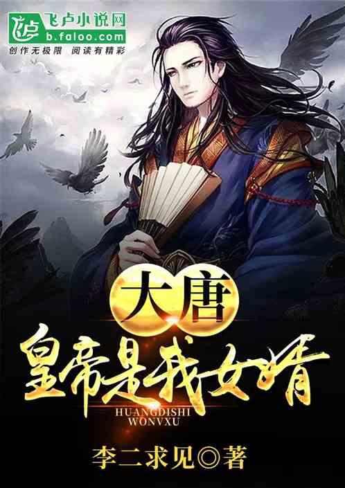 战争黎明3