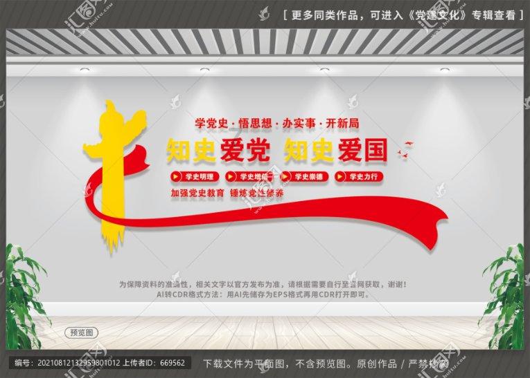迷宫塔
