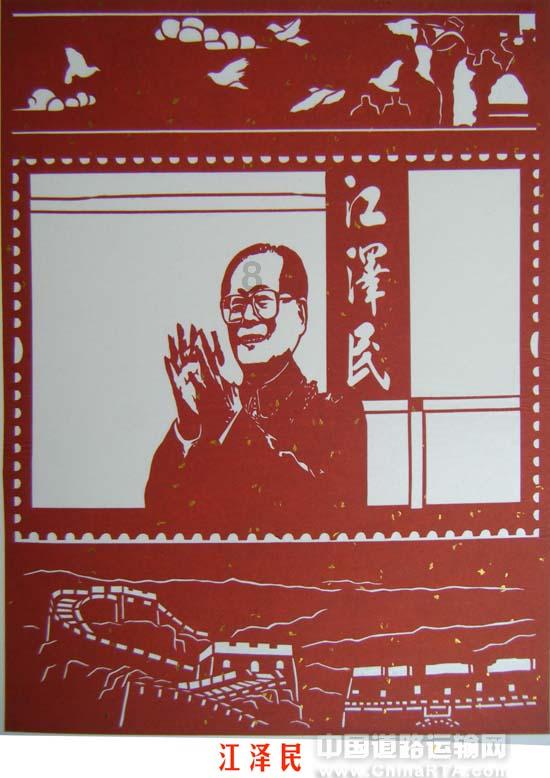 极速赛车找不同