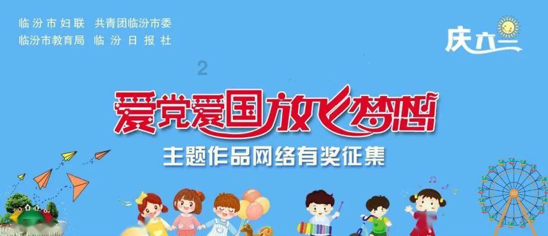 逃离霍比特人洞屋