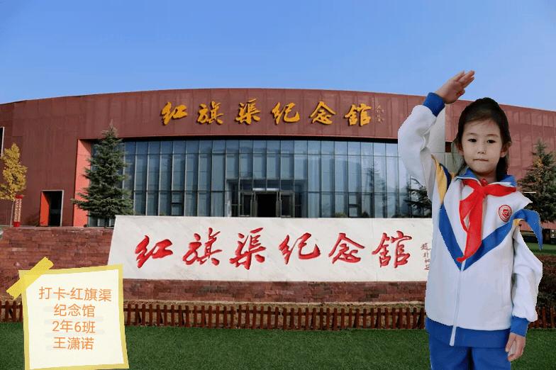 召唤神龙万宁版祖龙