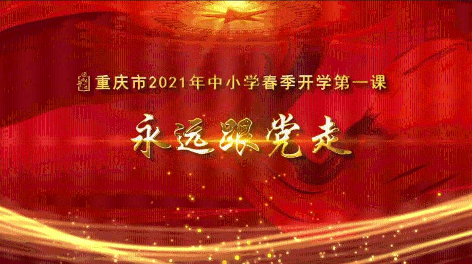 逃离花园电机室