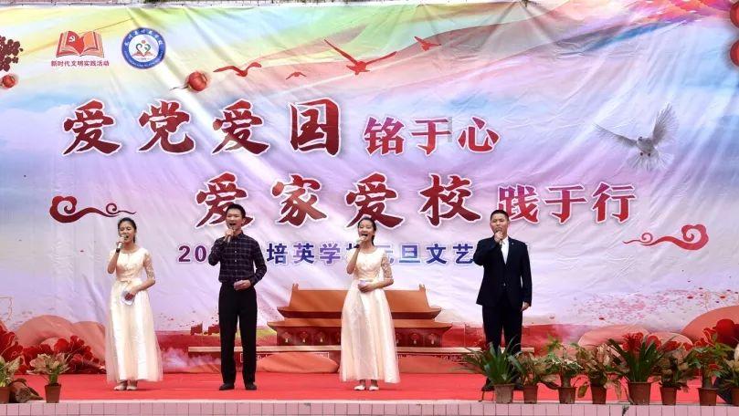 小球进黑洞