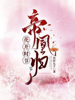 热血无赖