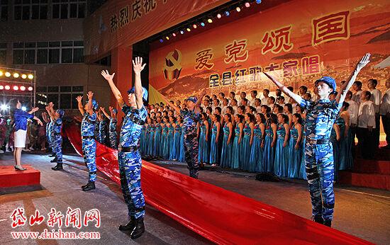 请勿打扰2