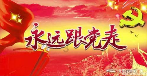 脑洞小老弟无实名认证