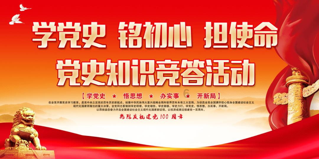 易德龙(603380.SH)股东王明拟减持不超1%股份