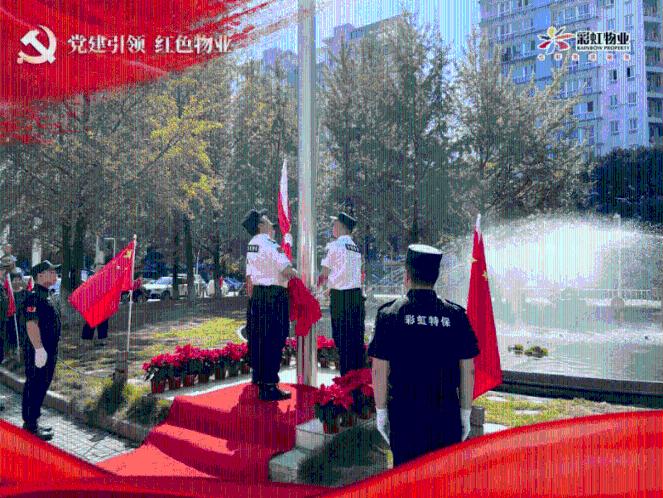 扬州市妇联获评2023年普法责任制履职评估优秀单位