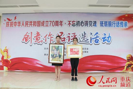 白鞋子洗完晾晒后发黄，这应该怎么办？游戏画面