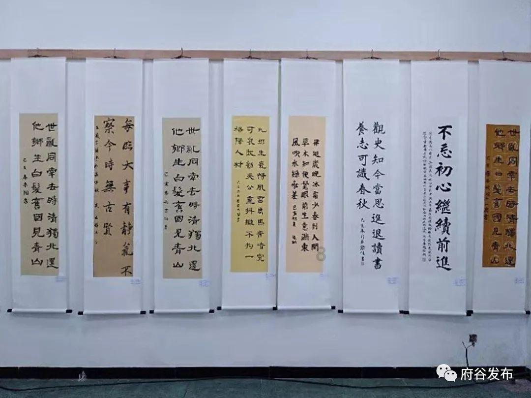一笔到底