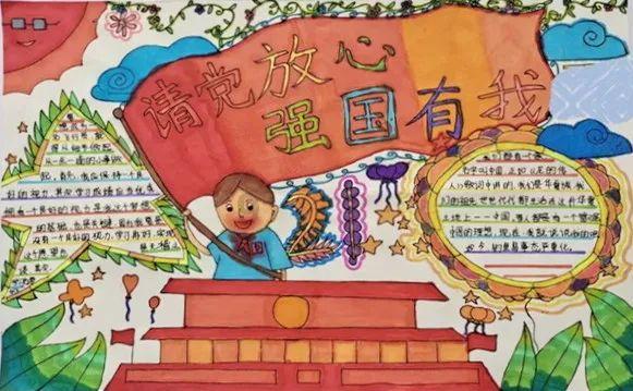 美食梦物语带骨鸡肉游戏画面