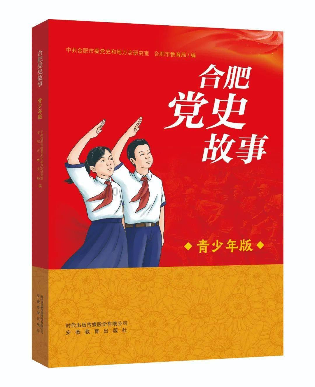 破碎的动物图形