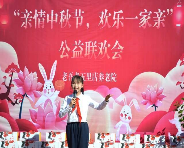 芭比的大学之旅
