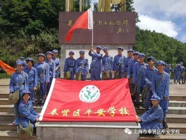 公主的成人礼