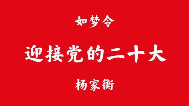 黄远志游戏画面