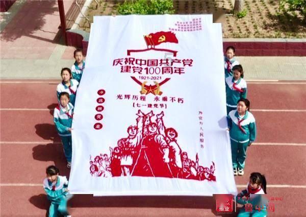 月光影视